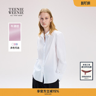 学院风清新少女感长袖 TeenieWeenie小熊女装 新款 26年春季 衬衣 衬衫