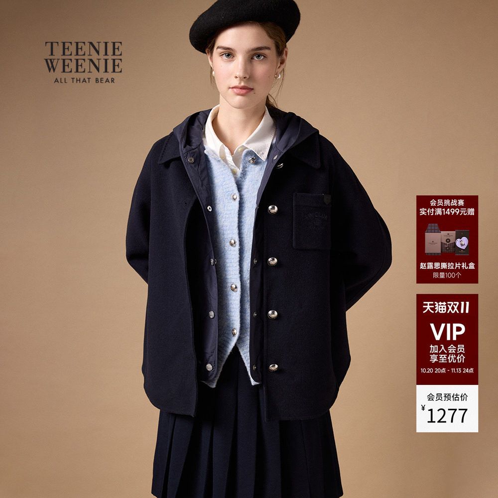TeenieWeenie小熊女装毛呢大衣
