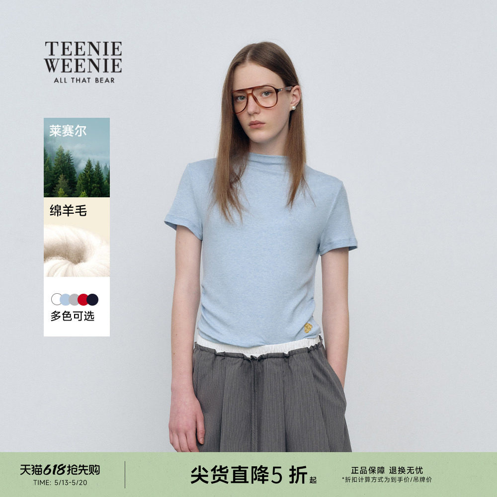 Teenie Weenie小熊女装T恤26年春季新款休闲舒适活力