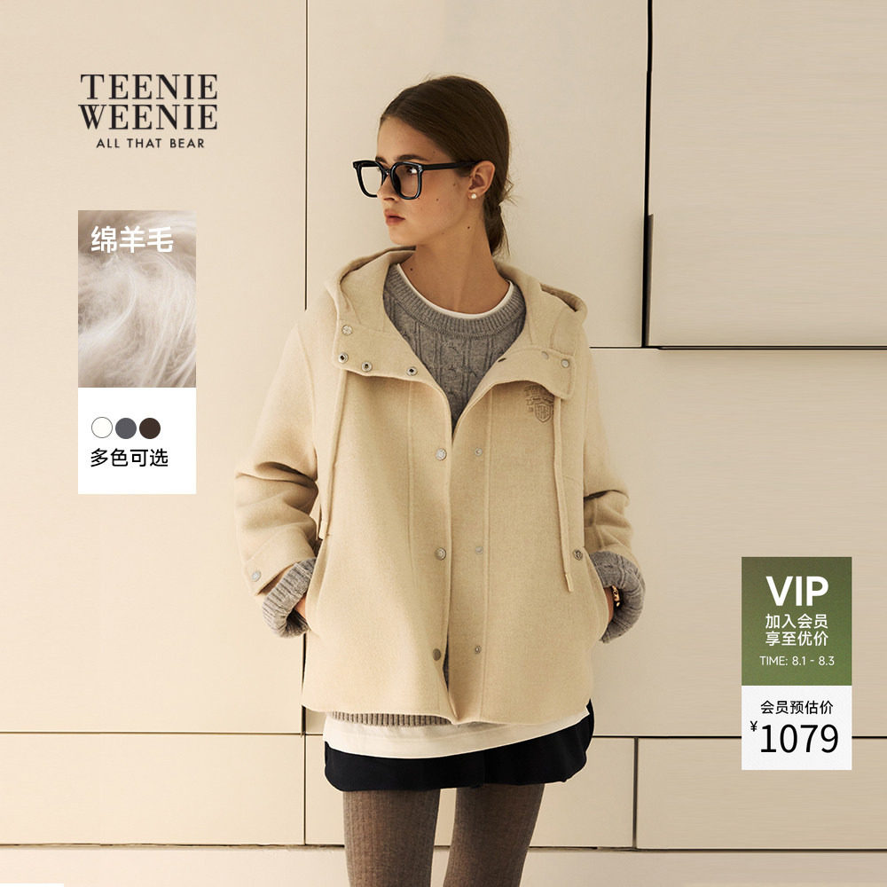 TeenieWeenie小熊女装连帽大衣