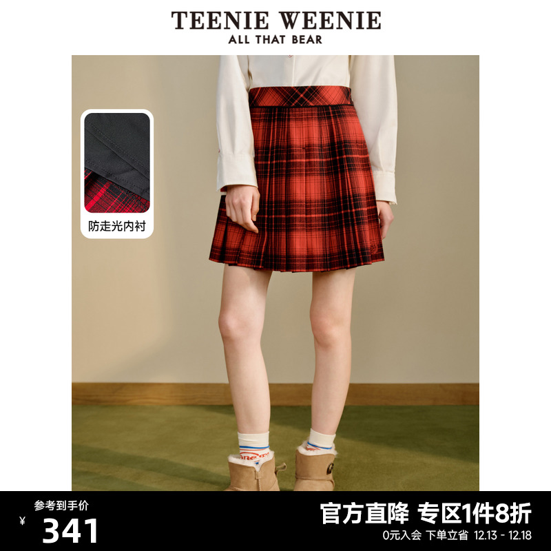 TeenieWeenie小熊秋冬新款学院风少女格纹百褶裙子裙裤女