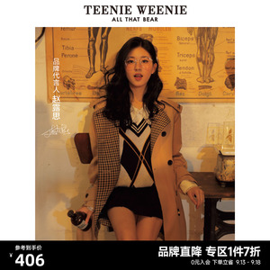 【奥莱甄选】【赵露思同款】TeenieWeenie小熊中长款风衣外套女宽