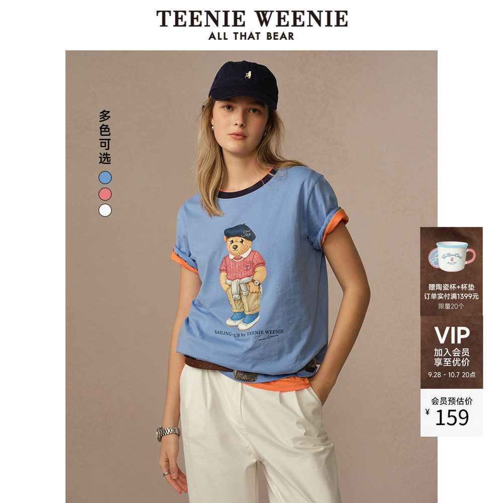 TeenieWeenie小熊女装+T恤图片