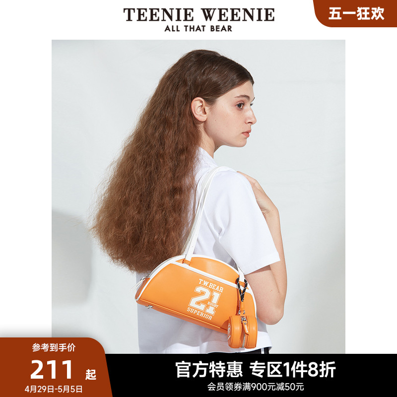 【赵露思同款】TeenieWeenie小熊奥莱字母单肩包