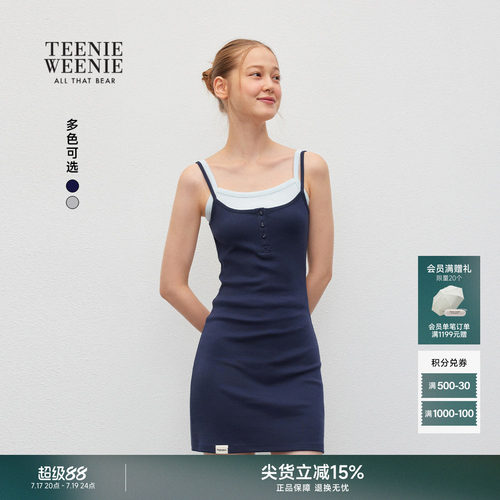 TEENIEWEENIEbearnova+连衣裙