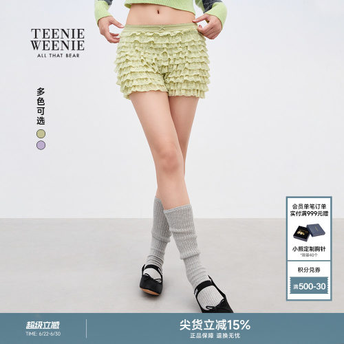 TEENIEWEENIEbearnova休闲裤