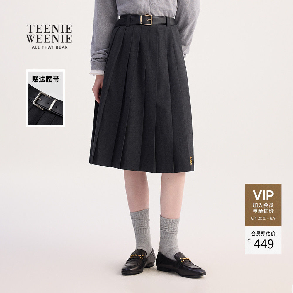 TeenieWeenie知识分子风百褶裙