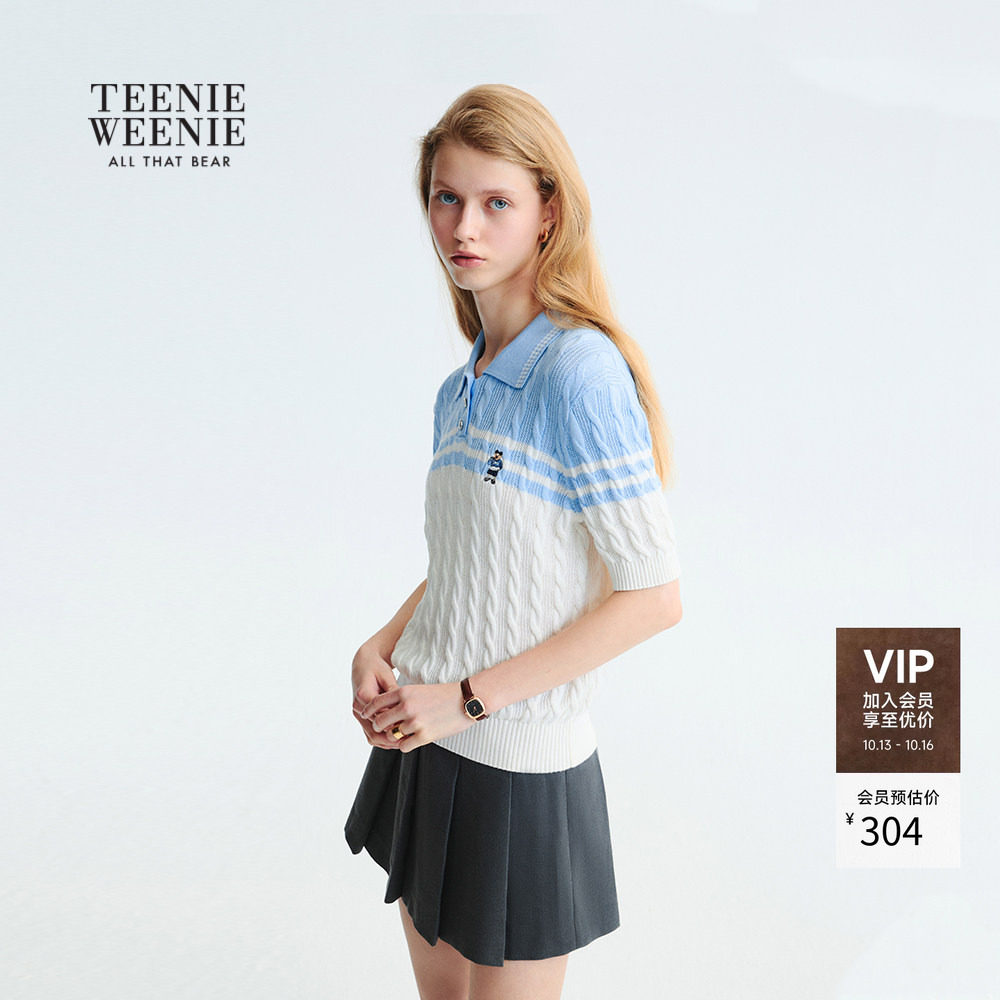 TeenieWeenie小熊女装夏时髦撞色翻领撞色绞花肌理短袖T恤针织衫