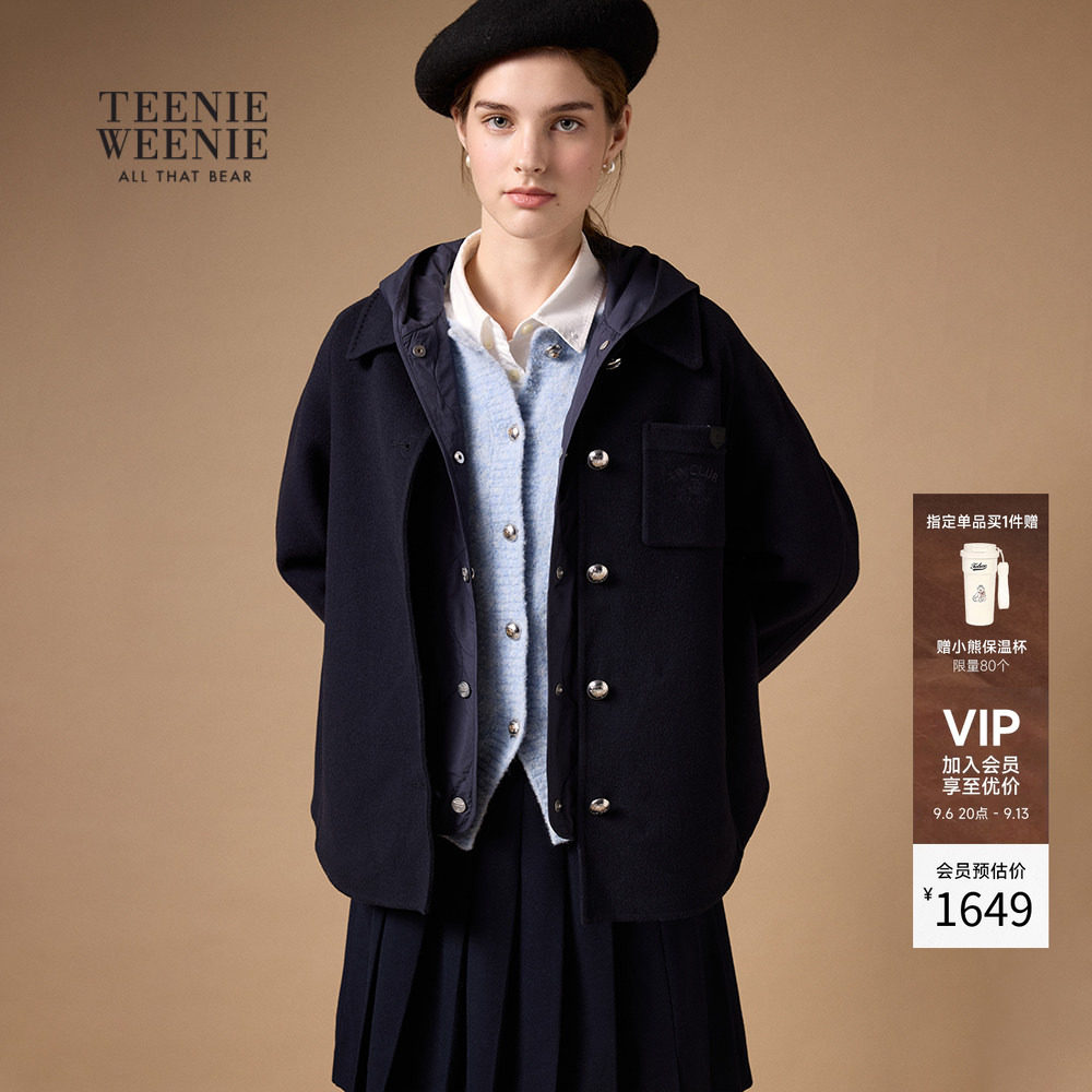TeenieWeenie小熊女装毛呢大衣