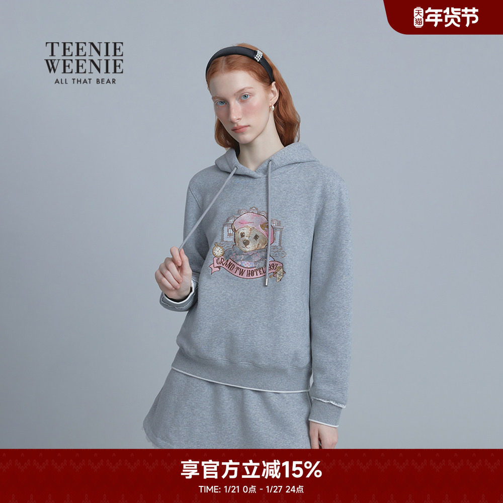 TeenieWeenie小熊奥莱卫衣冬简约休闲大熊连帽抽绳款上衣,女装/女士精品,卫衣/绒衫,淘宝优惠券,粉丝福利购,淘宝优惠卷
