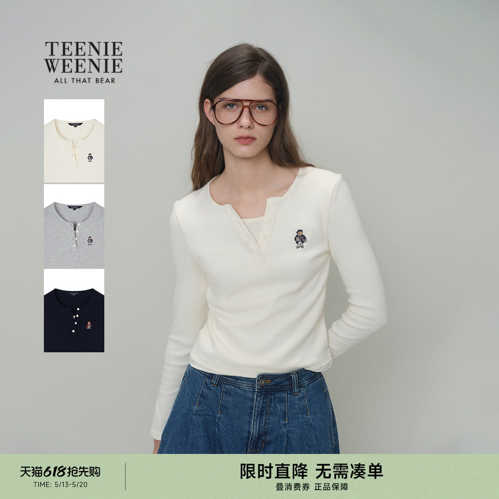 TeenieWeenie小熊女装T恤26夏新款休闲时尚假两件V领