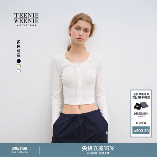 TEENIEWEENIEbearnova针织开衫