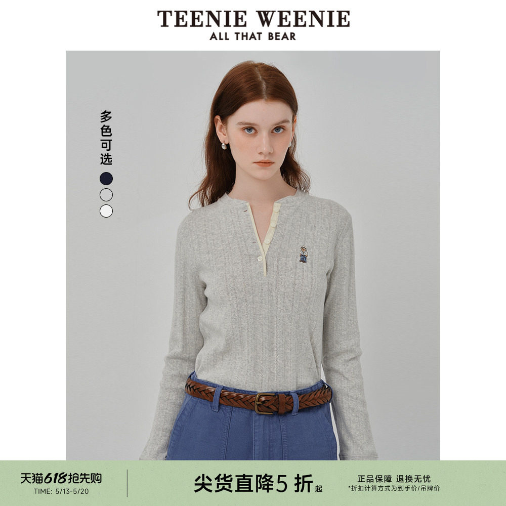 TeenieWeenie小熊女装长袖T恤秋季半开襟温柔宽松时尚打