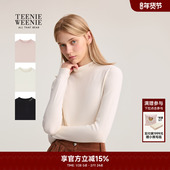 TeenieWeenie小熊奥莱T恤春季 小高领抓绒打底长袖 白色内搭女上衣