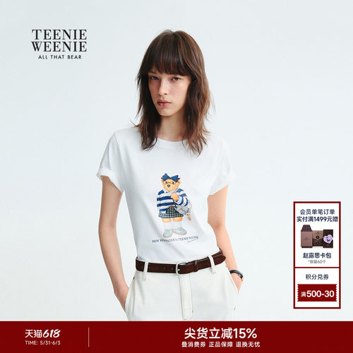 TeenieWeenie小熊女装+T恤