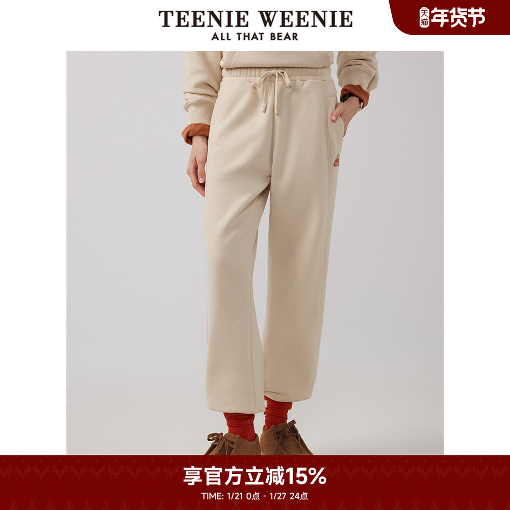 TeenieWeenie小熊奥莱女卫裤冬季运动长裤束脚加绒裤子宽松休闲裤,女装/女士精品,卫裤,淘宝优惠券,粉丝福利购,淘宝优惠卷