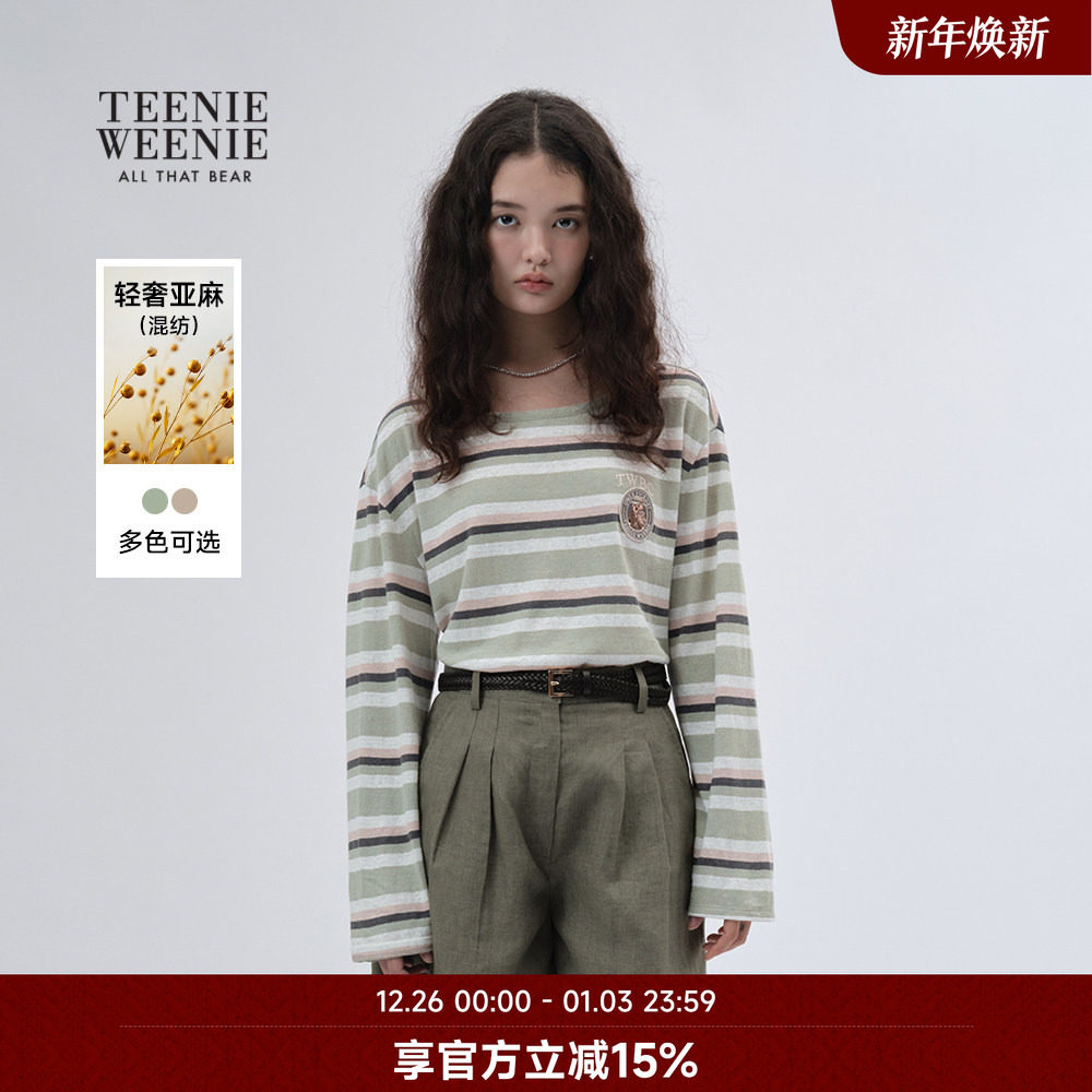 【含亚麻】TeenieWeenie小熊奥莱2025秋季新款长袖条