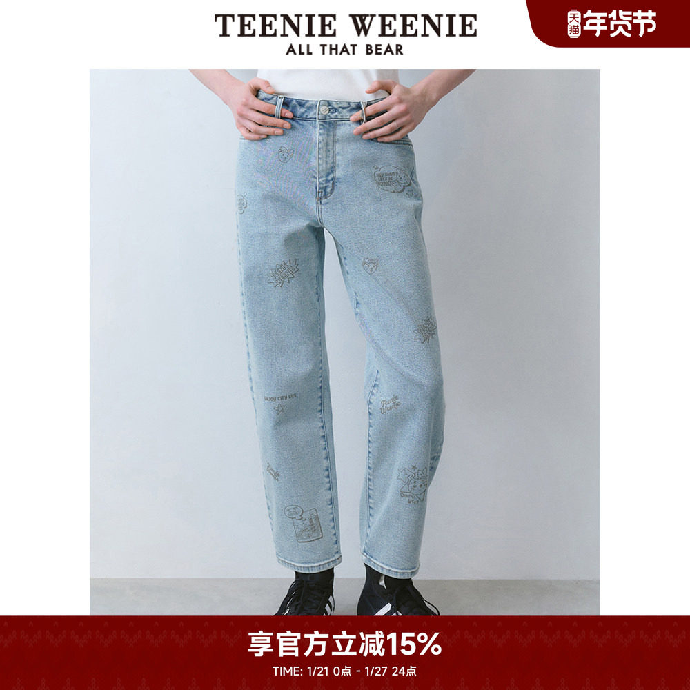 TeenieWeenie小熊奥莱女装秋季高腰直筒裤牛仔裤长裤时髦休闲裤子,女装/女士精品,牛仔裤,淘宝优惠券,粉丝福利购,淘宝优惠卷
