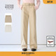 简约休闲气质高腰宽松舒适直筒裤 TeenieWeenie小熊休闲裤 春季