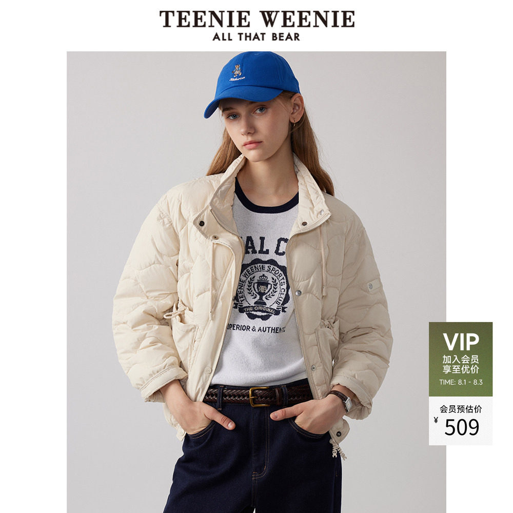 TeenieWeenie小熊奥莱女装冬季通勤立领棉服外套休闲收腰上衣白色