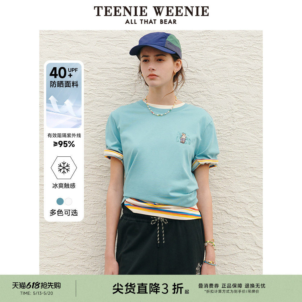 TeenieWeenie小熊奥莱女装夏装白色休闲短袖T恤上衣