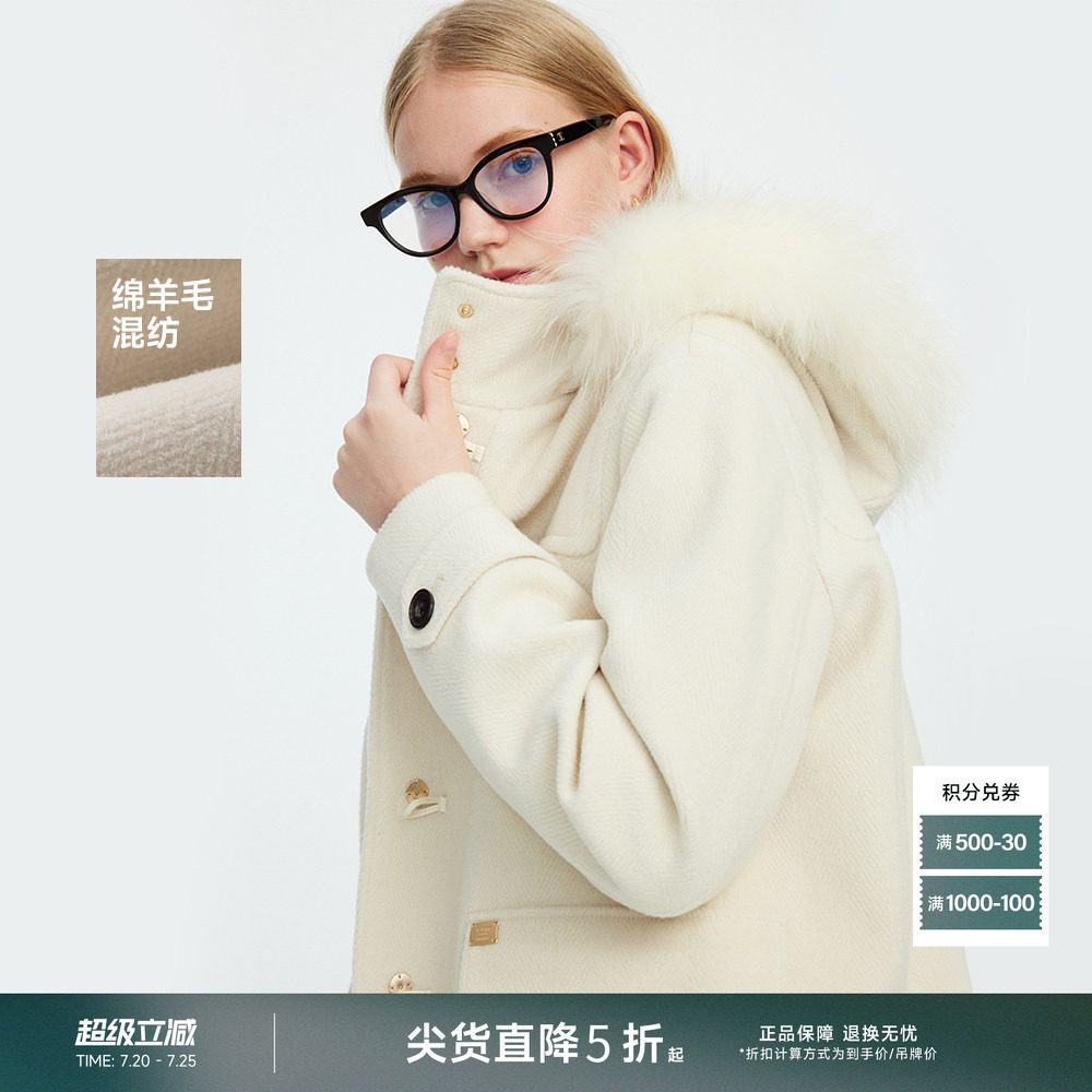 【初代千金牛角扣】TeenieWeenie小熊秋冬连帽毛呢大衣外套