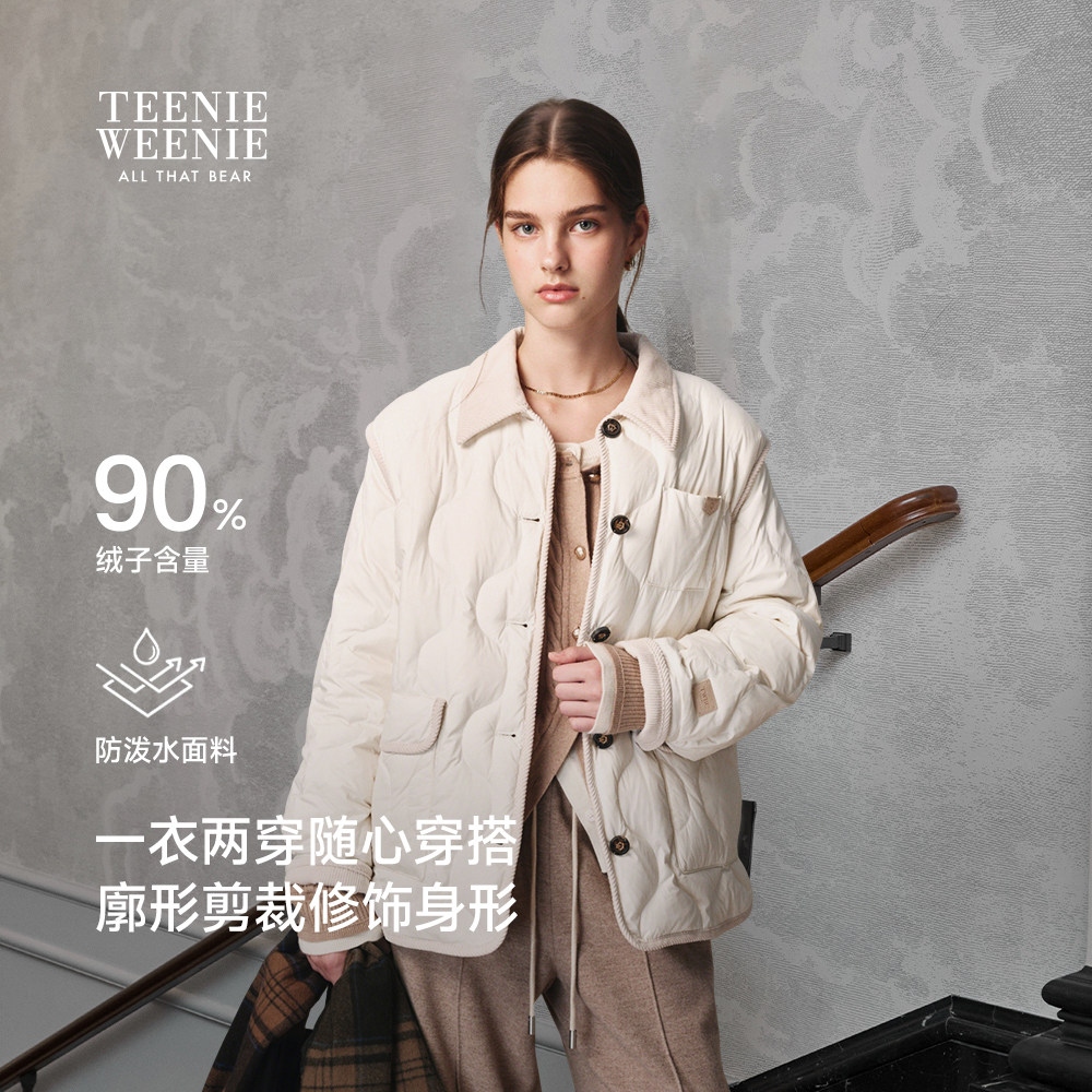 TeenieWeenie小熊羽绒服奥莱25冬款时髦舒适翻领夹克两