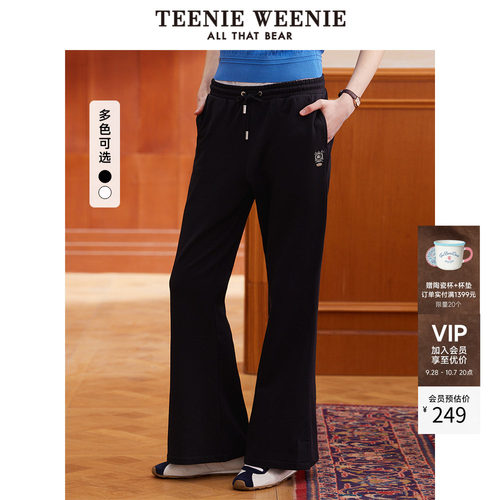 TeenieWeenie小熊＋卫裤
