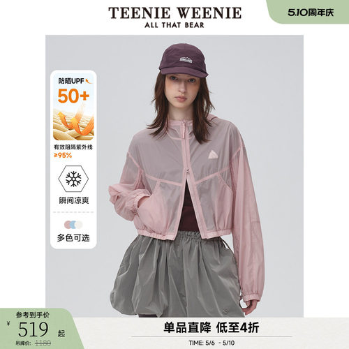 卡通连帽