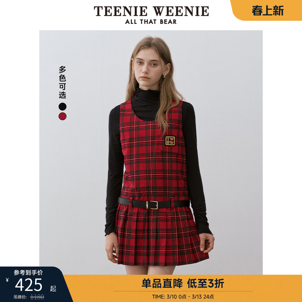 TeenieWeenie小熊奥莱连衣裙冬季圆领定制皮腰带背心裙子