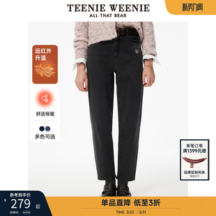 休闲通勤风简约长裤 秋冬季 子黑色 牛仔裤 TeenieWeenie小熊奥莱女装