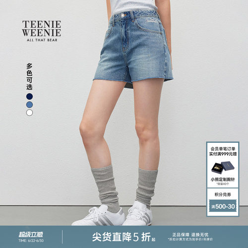 TEENIEWEENIEbearnova+短裤