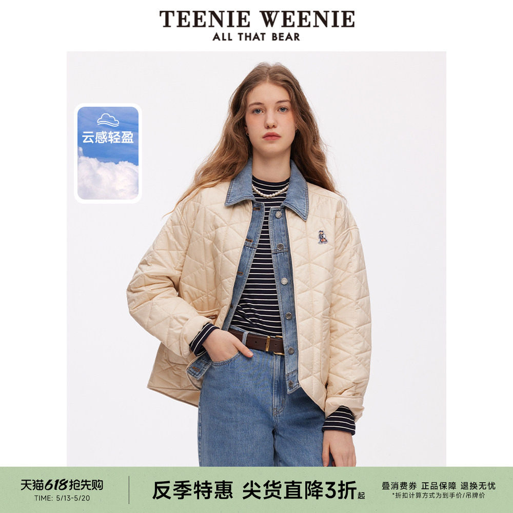 【反季特惠】TeenieWeenie小熊女装棉服秋季潮流拼接撞色