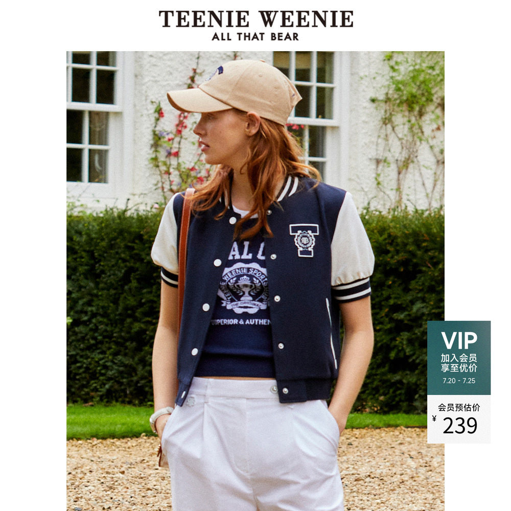 TeenieWeenie小熊奥莱女装外套秋季条纹撞色短袖刺绣款棒球服上衣
