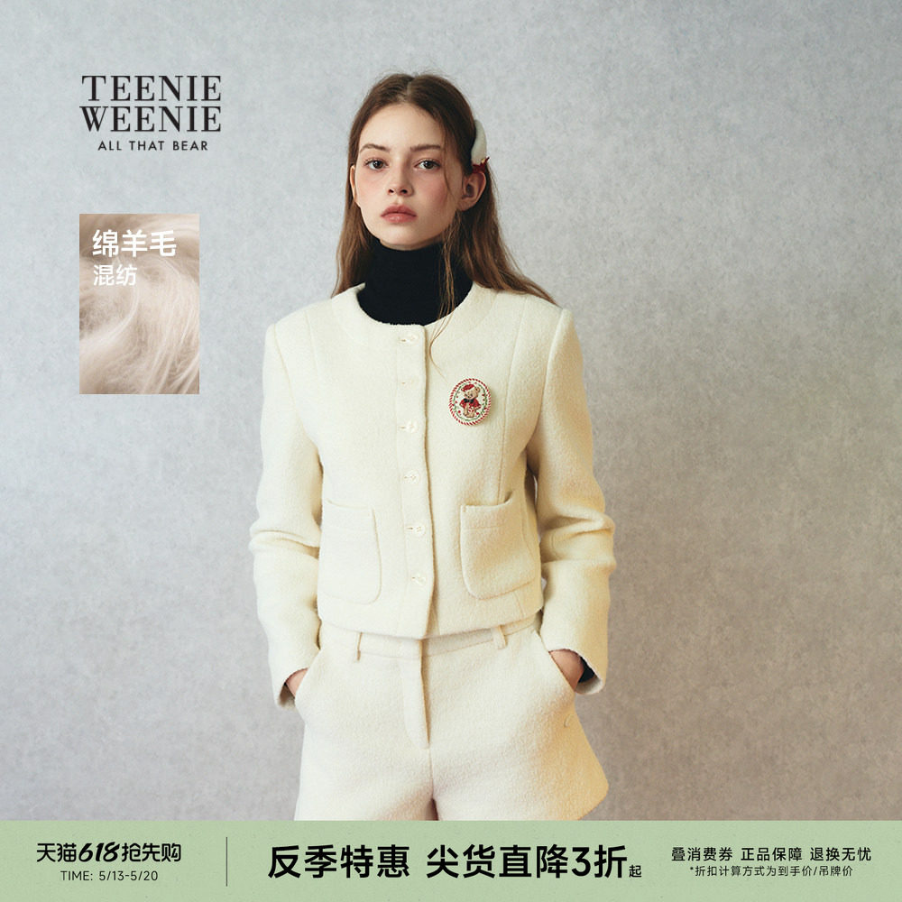 【反季特惠】TEENIEWEENIE bearnova小熊女装圈