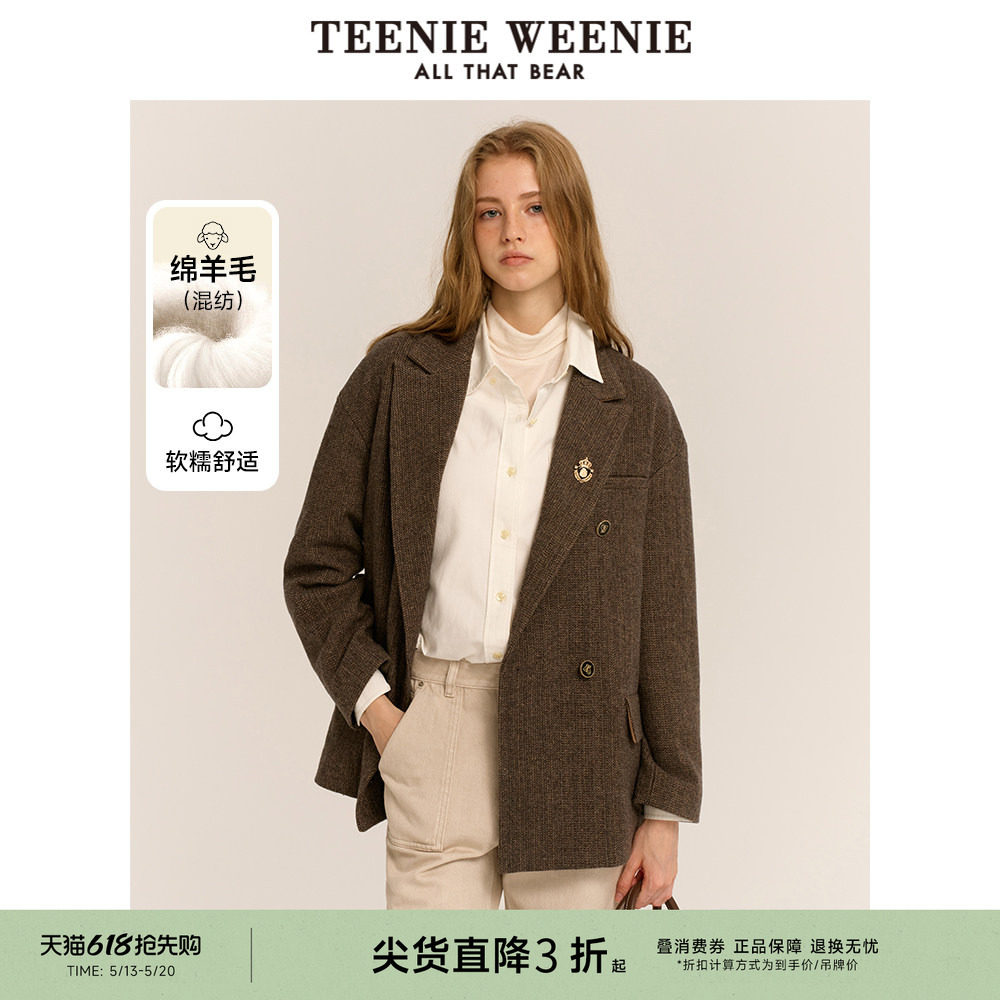 TeenieWeenie小熊奥莱美拉德毛呢大衣年绵羊毛短西装