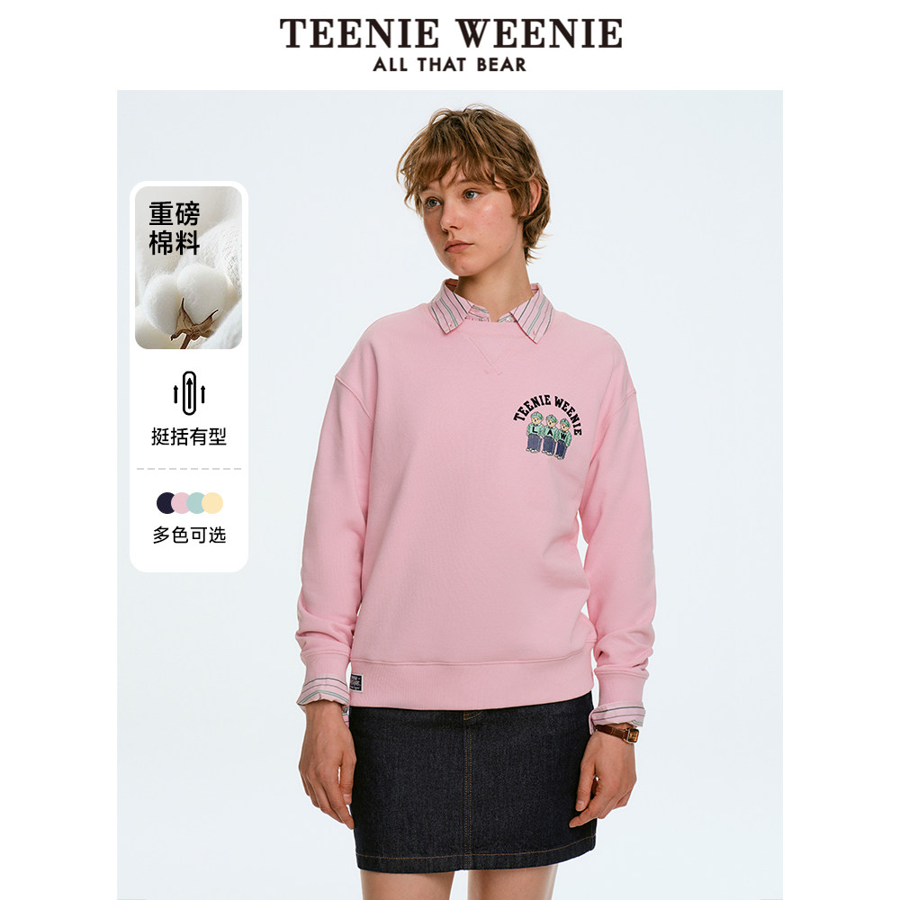 TeenieWeenie小熊奥莱卫衣2025秋季新款简约休闲基础