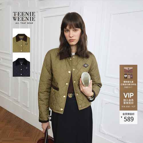 TeenieWeenie灯芯绒撞色翻领棉服
