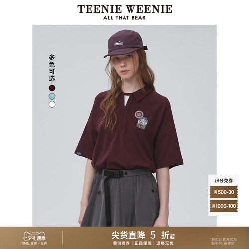TeenieWeenie小熊女装+POLO衫T恤