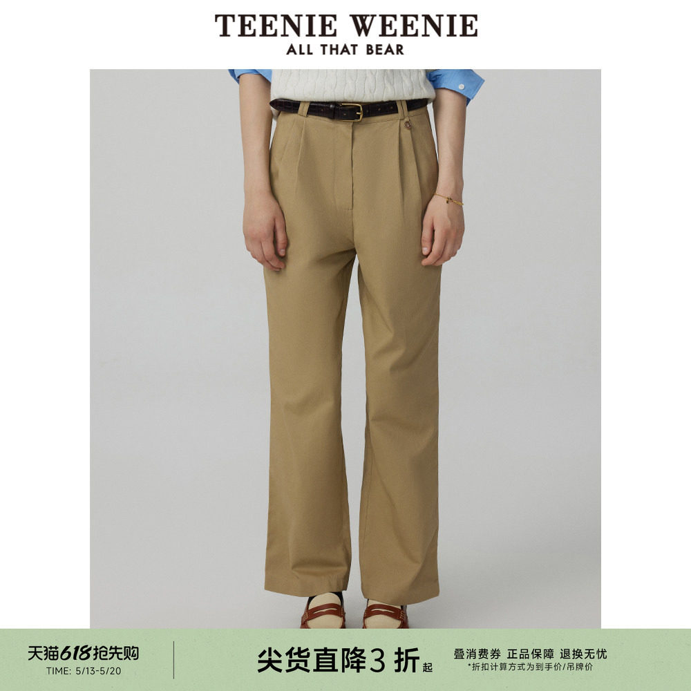 TeenieWeenie小熊奥莱冬装宽松长裤简约质感时髦通勤裤子