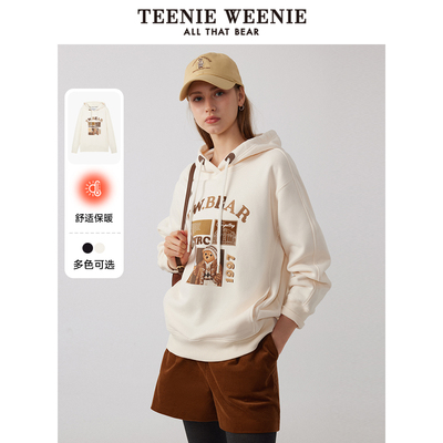 TeenieWeenie小熊奥莱女装冬装植绒刺绣连帽卫衣宽松慵懒风上衣