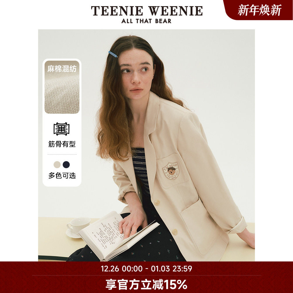 【亚麻棉】TeenieWeenie小熊奥莱秋季轻薄通勤西装外套上
