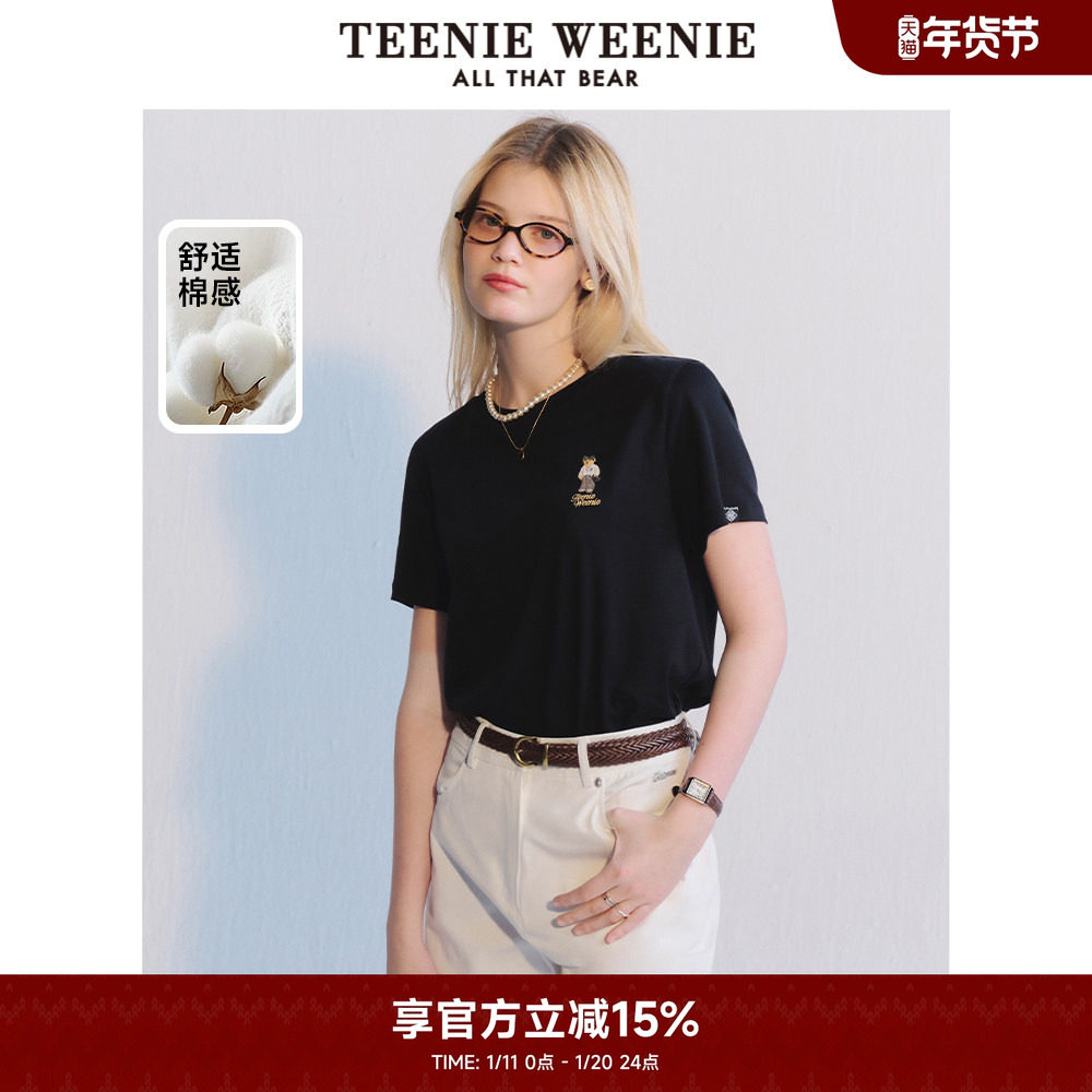 TeenieWeenie小熊奥莱夏季圆领短袖T恤简约时尚宽松休闲女,女装/女士精品,T恤,淘宝优惠券,粉丝福利购,淘宝优惠卷