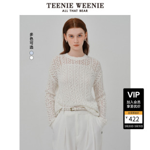 毛衣圆领慵懒气质镂空针织衫 TeenieWeenie小熊奥莱女装 潮流宽松款