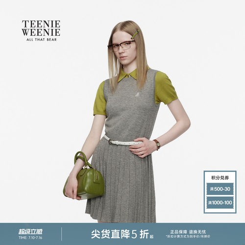 TeenieWeenie小熊女装连衣裙