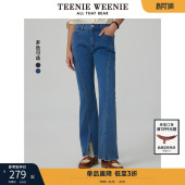 春秋季 子女装 复古风微喇牛仔裤 长裤 修身 TeenieWeenie小熊奥莱女装