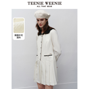 时尚 面料气质连衣裙长裙女装 圈圈纱花式 TeenieWeenie小熊奥莱春季