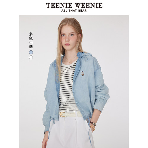 TeenieWeenie小熊奥莱+外套