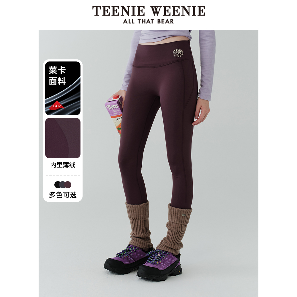 TeenieWeenie小熊奥莱冬装莱卡磨毛鲨鱼裤蜜桃臀芭比裤修