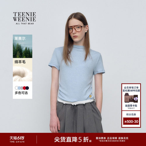 TeenieWeenie小熊女装T恤